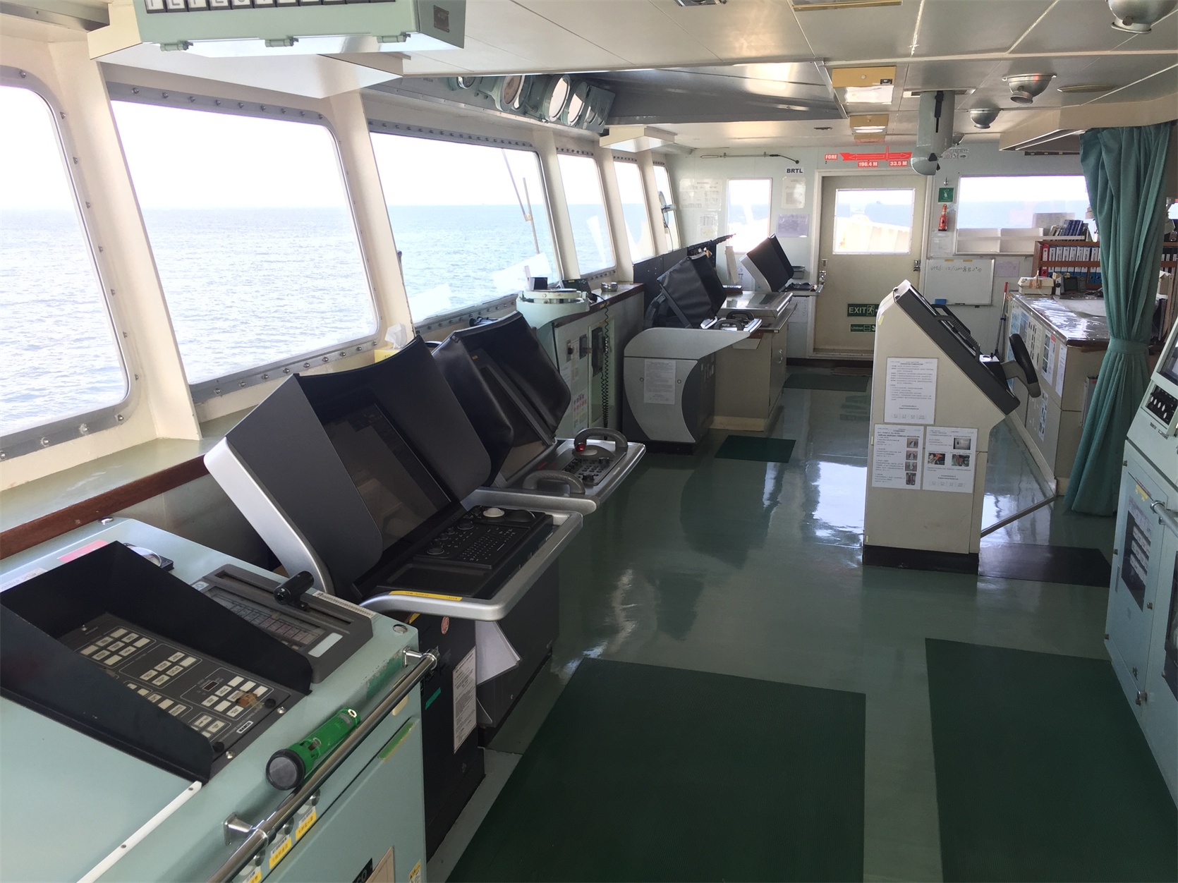 Haichang Shipping added a "Xin dongguan 12"  bulk-Company Dynamics